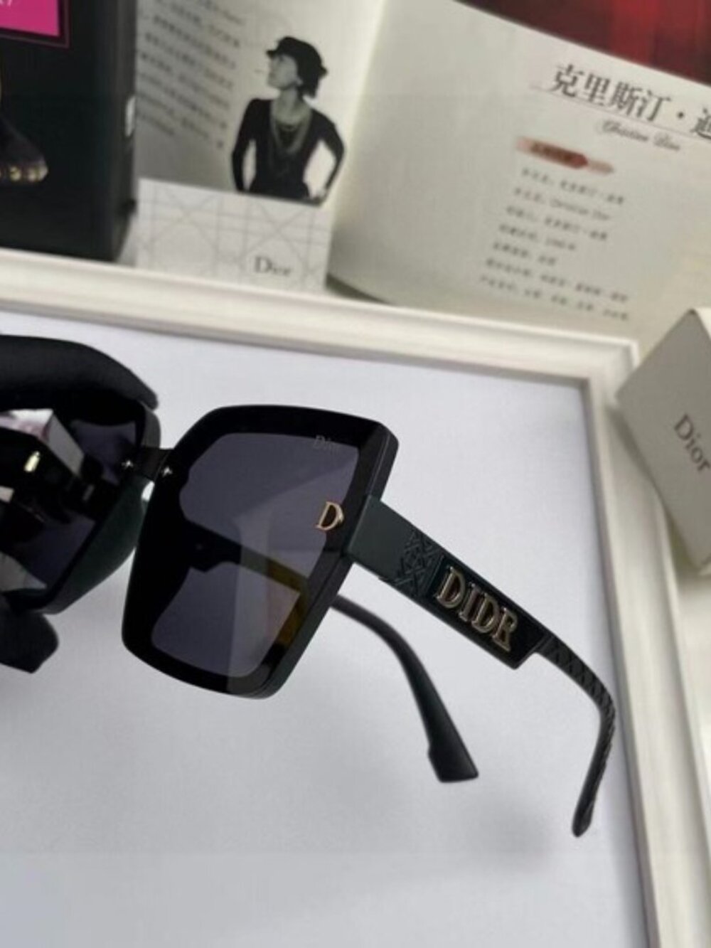Dior Black Oversized Square Sunglasses